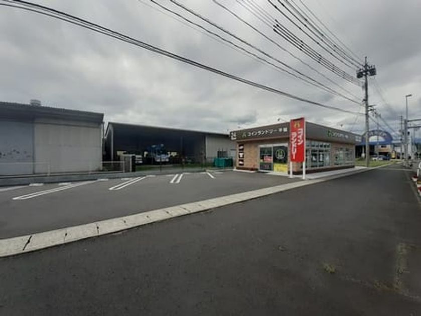 Naikan17 20220108000000 945x630