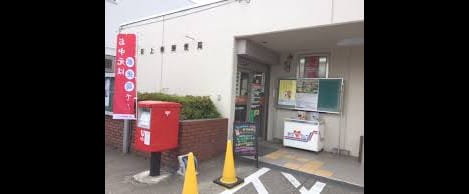 Naikan16 20200925000000