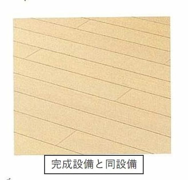 Naikan1 20260730000000 945x630