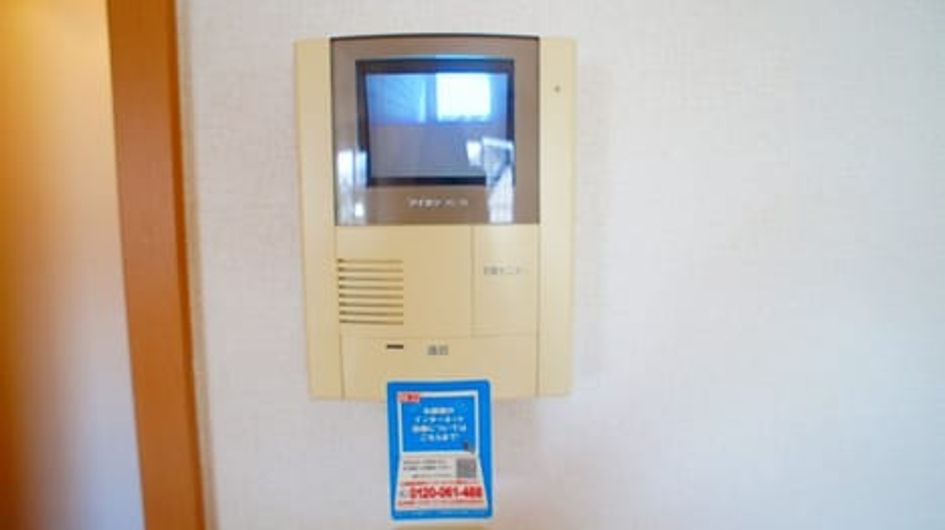 Naikan8 20170626000000 945x630