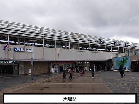 Naikan13 20220920000000