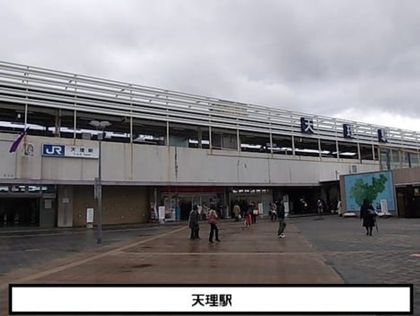 Naikan13 20220920000000 945x630
