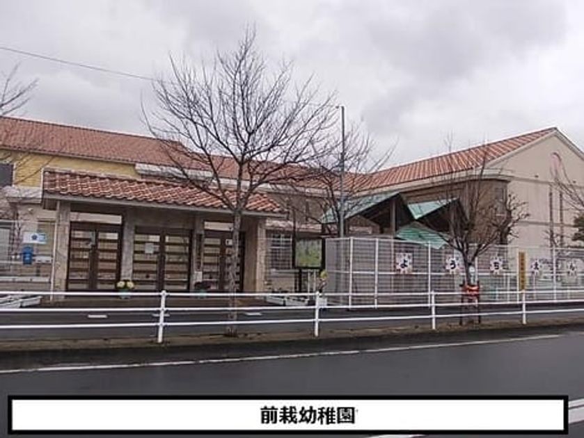 Naikan16 20220920000000 945x630