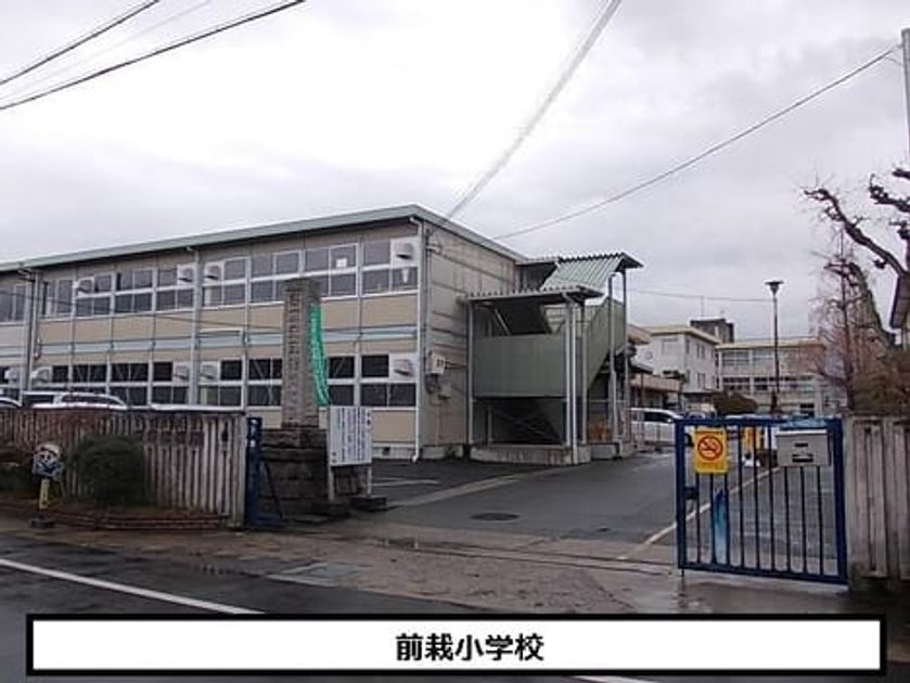 Naikan17 20220920000000 945x630