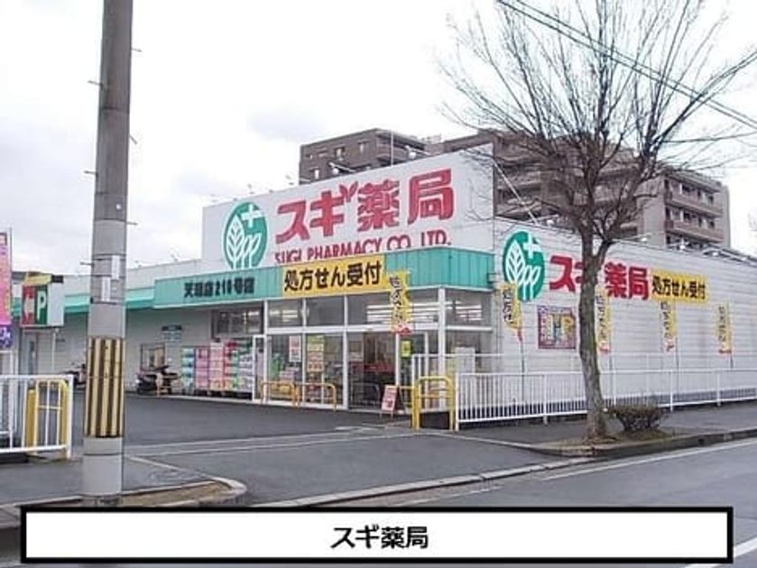 Naikan18 20220920000000 945x630