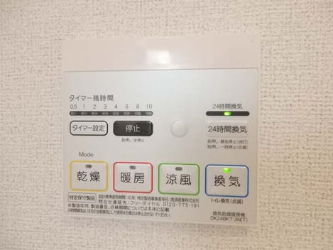 Naikan11 20161004000000