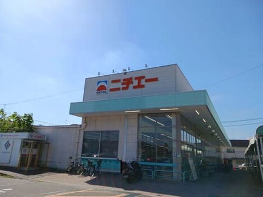 Naikan14 20251010000000 945x630