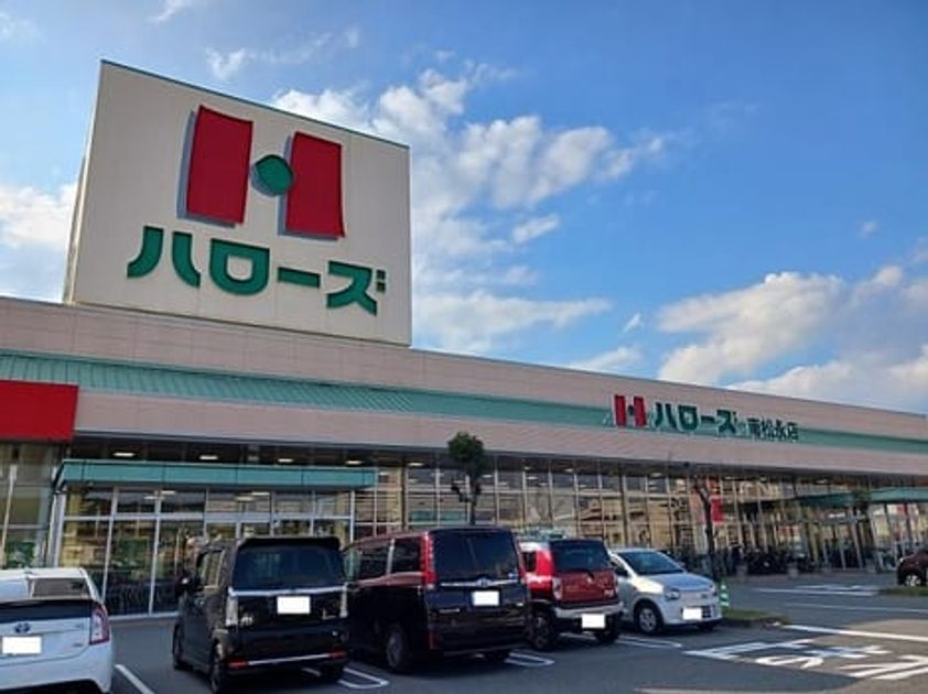 Naikan18 20250108000000 945x630
