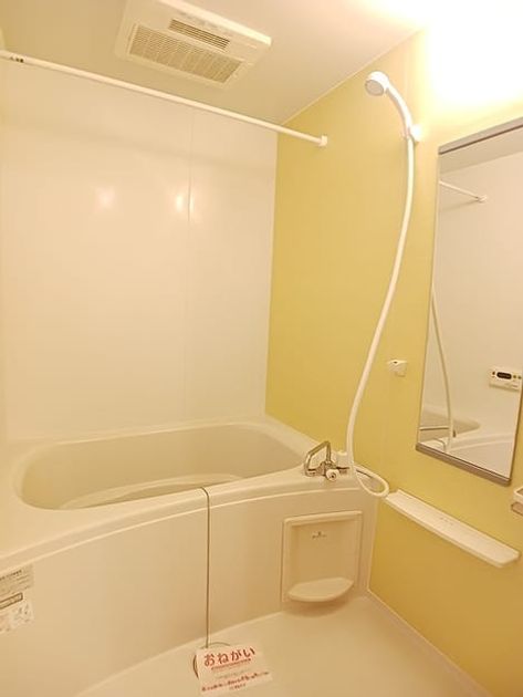 Naikan3 20260915000000 945x630