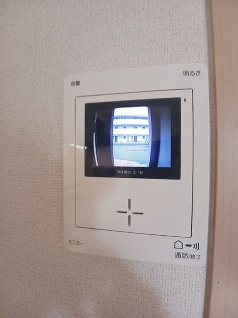 Naikan9 20260915000000 945x630