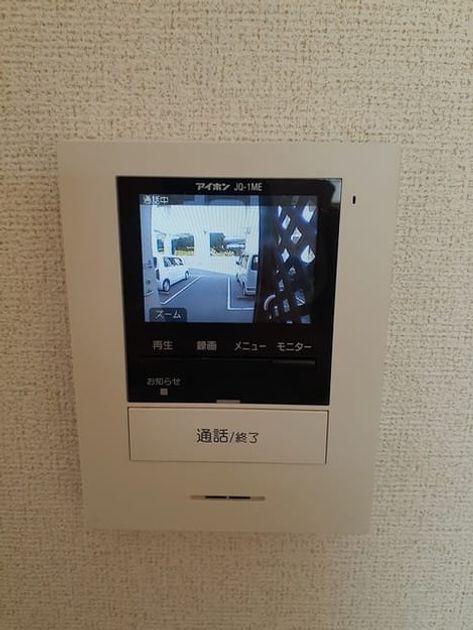 Naikan9 20211101000000 945x630
