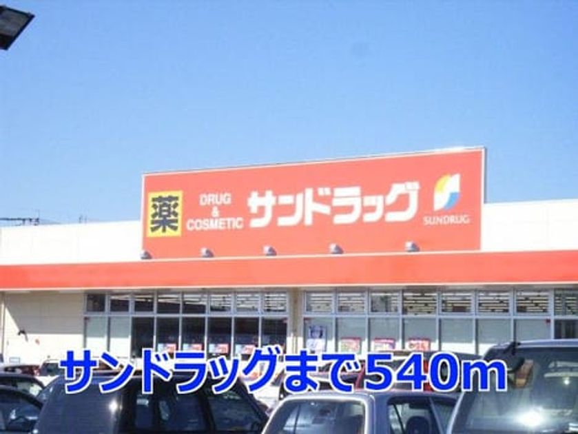 Naikan13 20140224000000 945x630