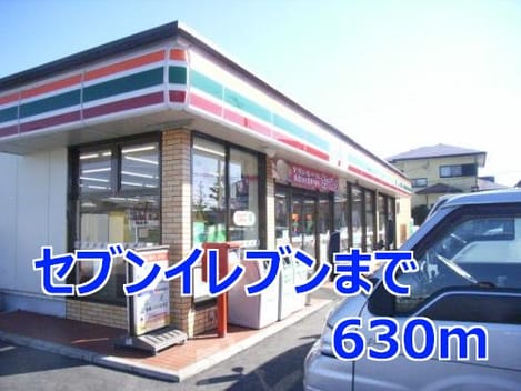 Naikan14 20140224000000