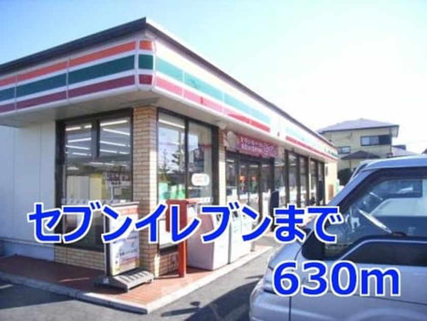 Naikan14 20140224000000 945x630