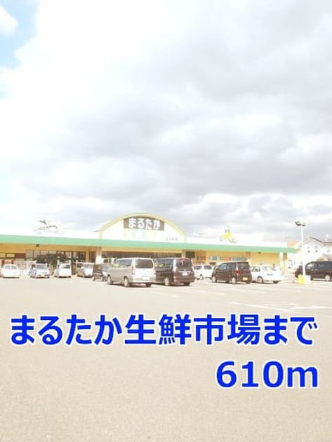Naikan15 20140224000000 945x630