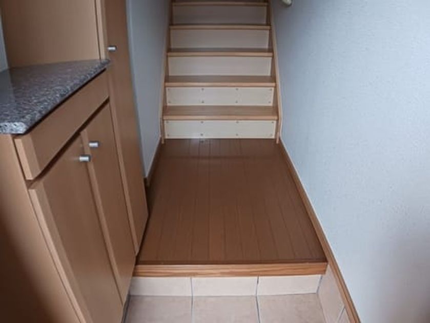 Naikan9 20241216000000 945x630