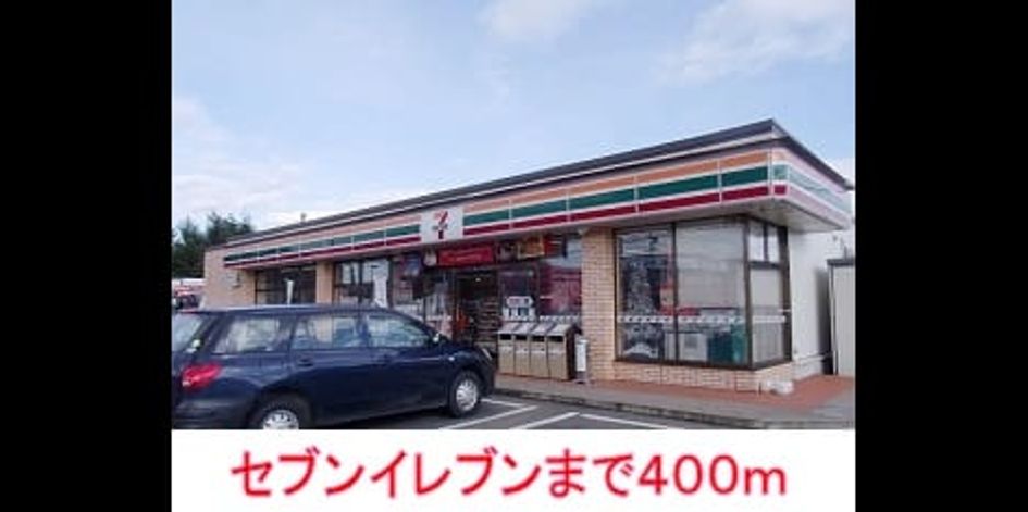 Naikan13 20141102000000 945x630