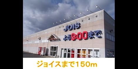 Naikan14 20141102000000