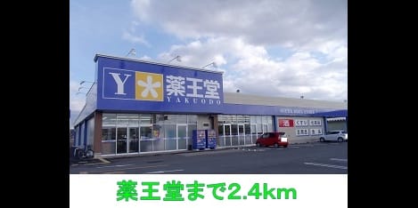Naikan15 20141102000000