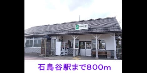 Naikan17 20141102000000