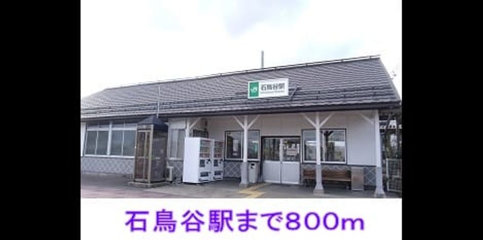 Naikan17 20141102000000 945x630