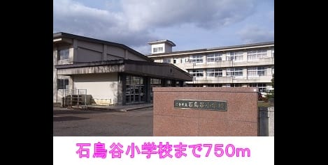 Naikan18 20141102000000