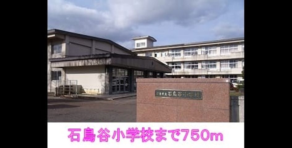Naikan18 20141102000000 945x630