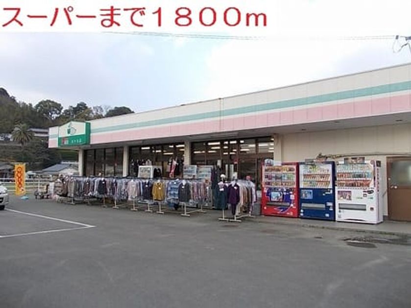 Naikan15 20200803000000 945x630