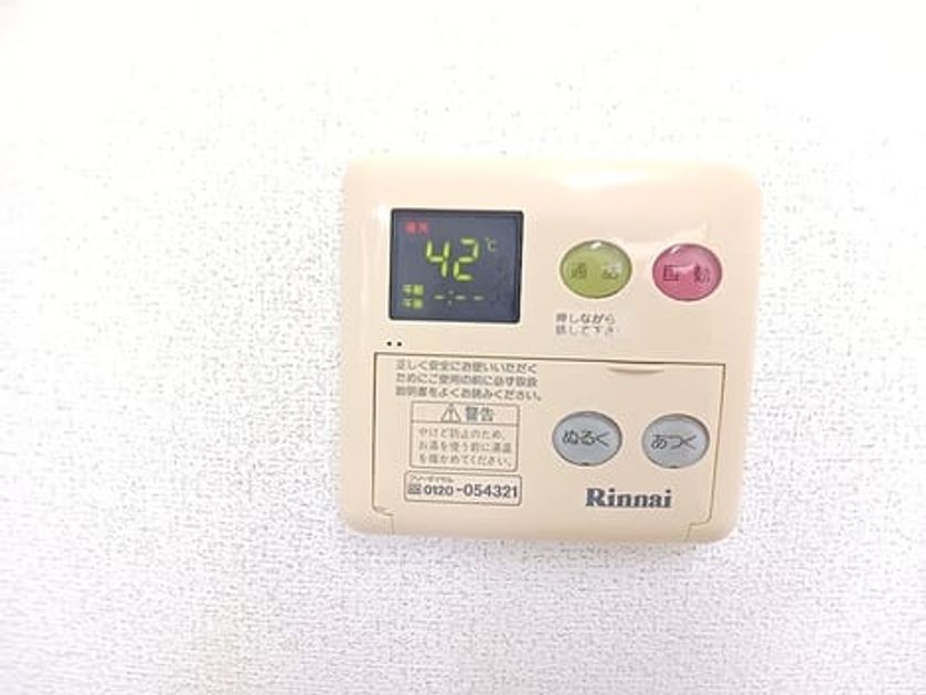 Naikan12 20261008000000 945x630