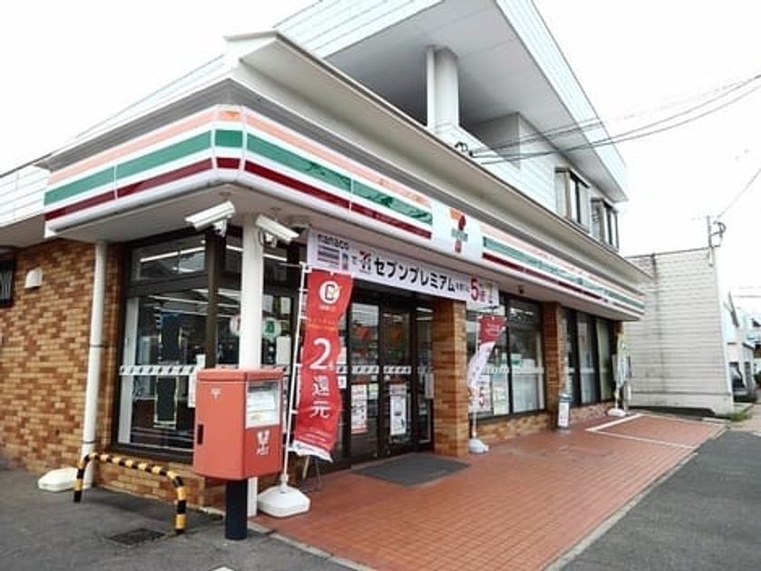 Naikan15 20220926000000 945x630
