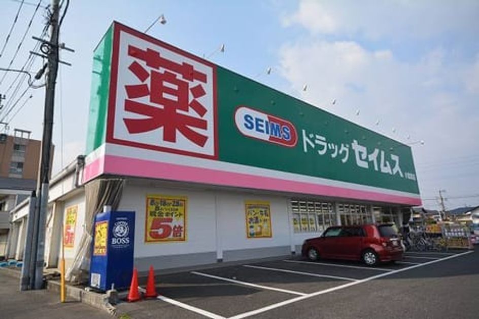Naikan16 20200528000000 945x630