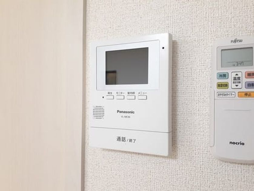 Naikan9 20231127000000 945x630