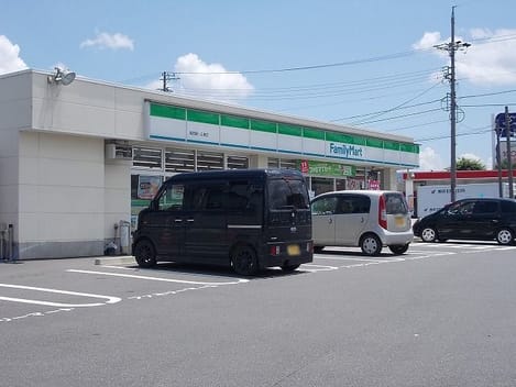 Naikan14 20230303000000