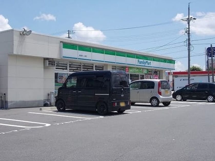 Naikan14 20230303000000 945x630