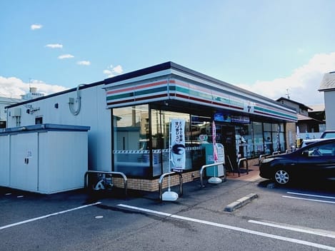 Naikan16 20241118000000