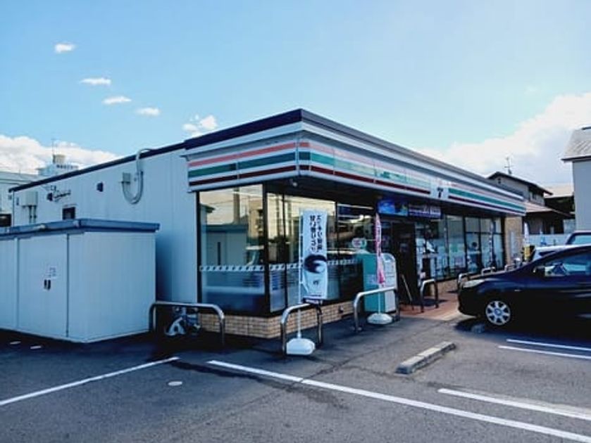 Naikan16 20241118000000 945x630