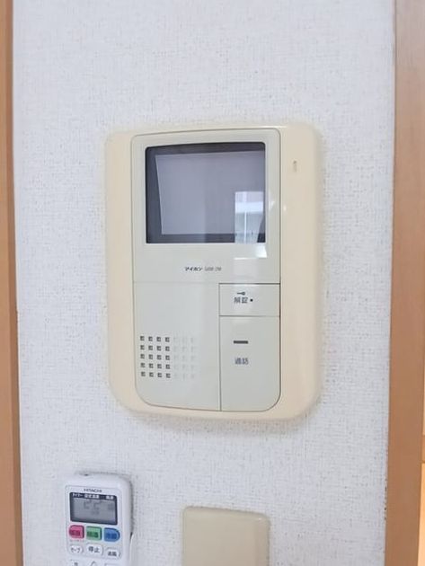 Naikan10 20250509000000 945x630