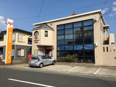 Naikan15 20210714000000