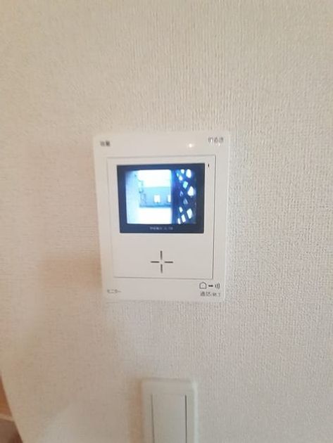 Naikan7 20230908000000 945x630