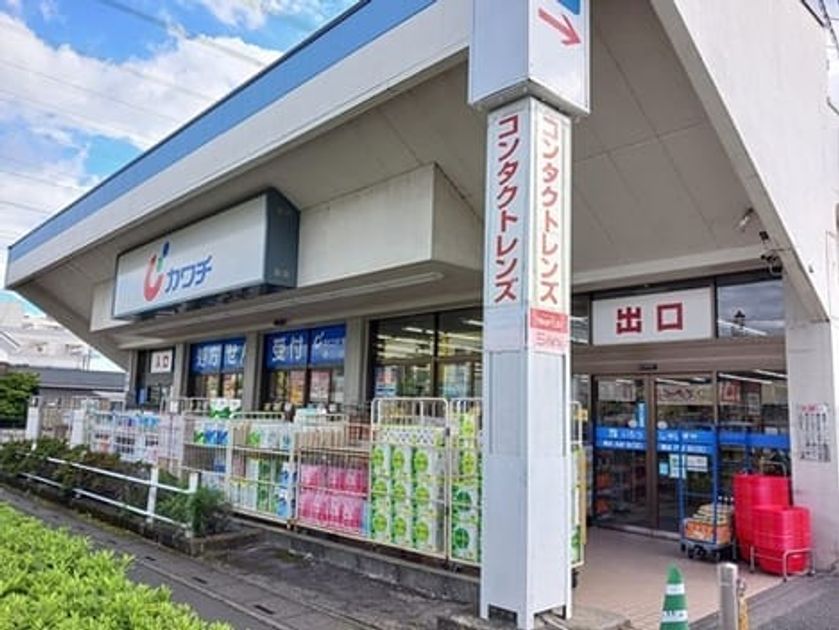 Naikan16 20251218000000 945x630