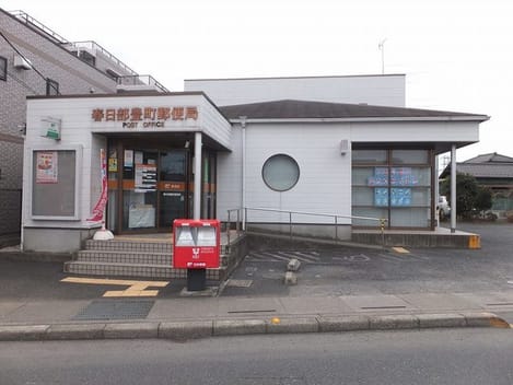 Naikan18 20200207000000