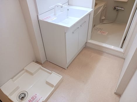 Naikan5 20260907000000