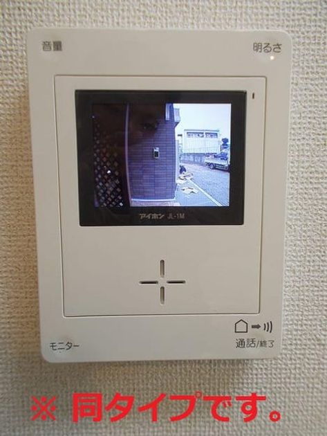 Naikan8 20160618000000 945x630