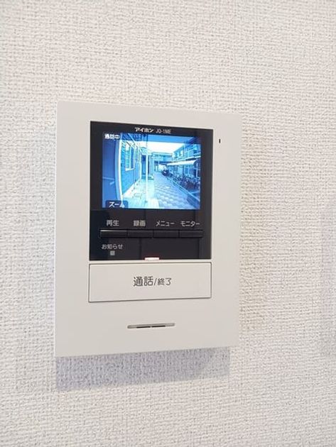 Naikan9 20260910000000 945x630