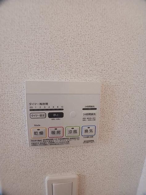 Naikan11 20261013000000 945x630