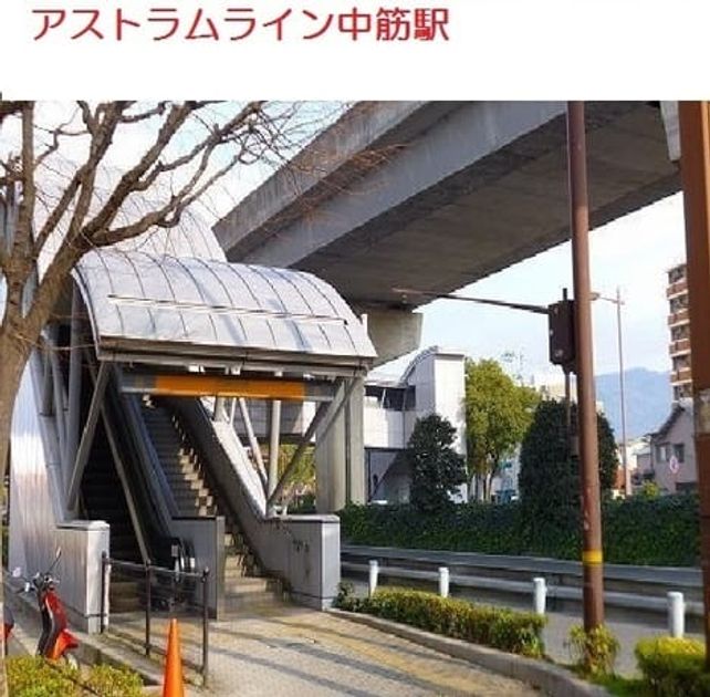 Naikan13 20220310000000 945x630