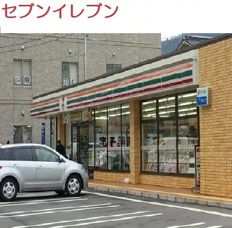 Naikan14 20220310000000