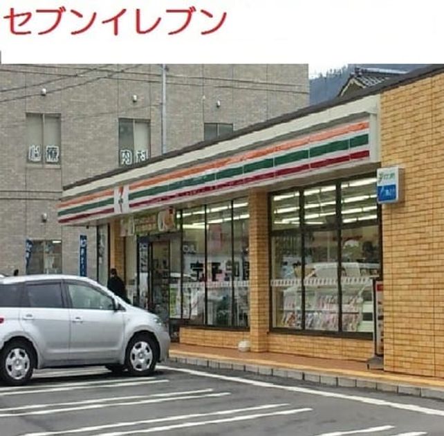 Naikan14 20220310000000 945x630