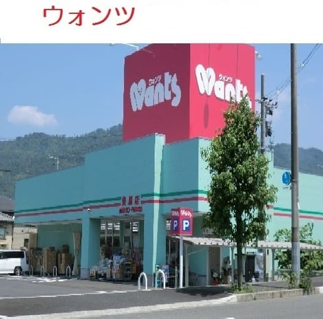 Naikan15 20220310000000