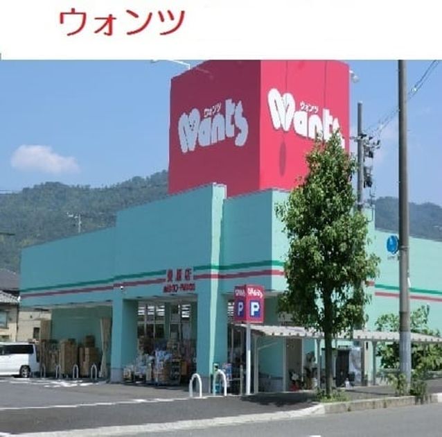 Naikan15 20220310000000 945x630